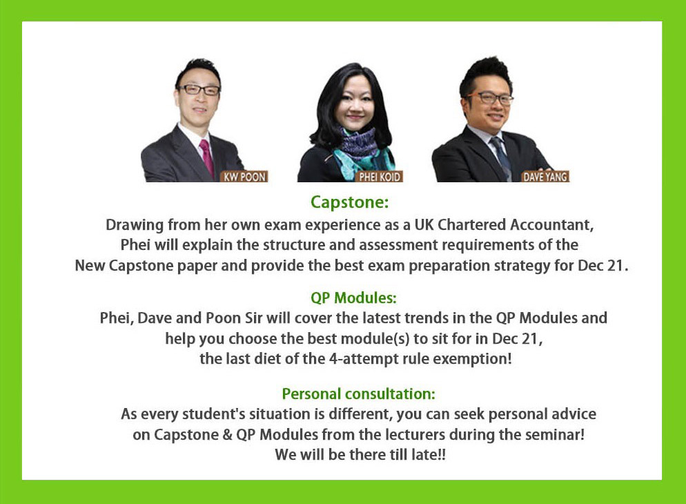 seminar-03